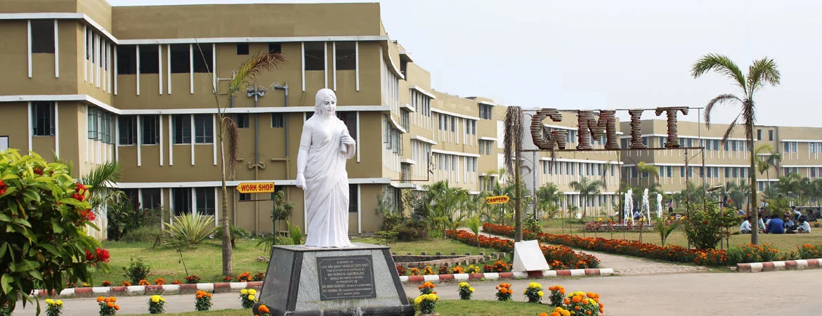 Gargi Memorial IT, Balarampur, Kolkata