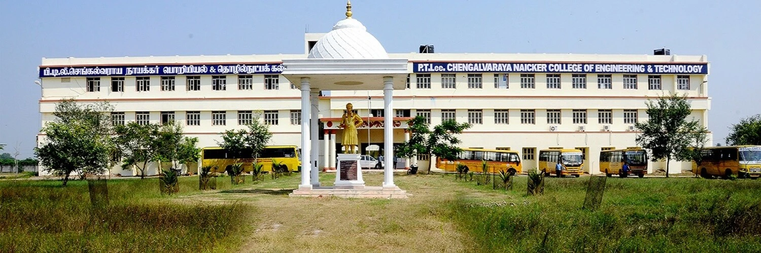 P.T. Lee Changalvaraya Naicker Polytechnic, Chennai
